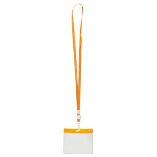 Namensschild Schlüsselband MAES , gelb, Polyester/ PVC, 11,00cm x 58,00cm (Länge x Breite), Bild 1