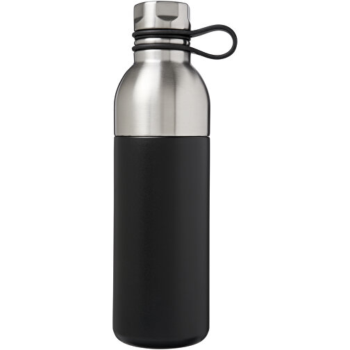 Koln 590 Ml Kupfer-vakuum Isolierflasche , schwarz, Edelstahl, 25,20cm (Höhe), Bild 7