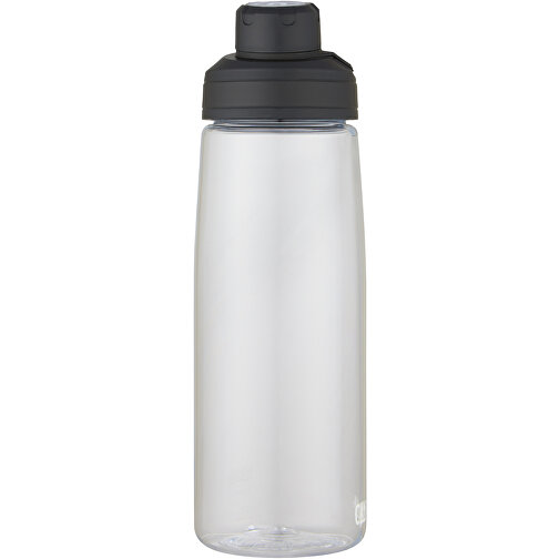 CamelBak® Chute® Mag 750 Ml Tritan™ Renew Sportflasche , weiß, Tritan™ Renew, 24,50cm (Höhe), Bild 3