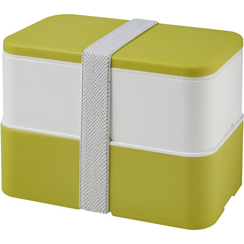 MIYO Doppel-Lunchbox , limone / weiß / weiß, PP Kunststoff, 18,00cm x 11,30cm x 11,00cm (Länge x Höhe x Breite), Bild 1